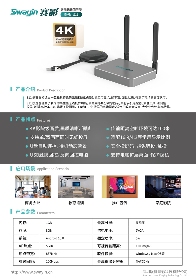 图层-0.jpg