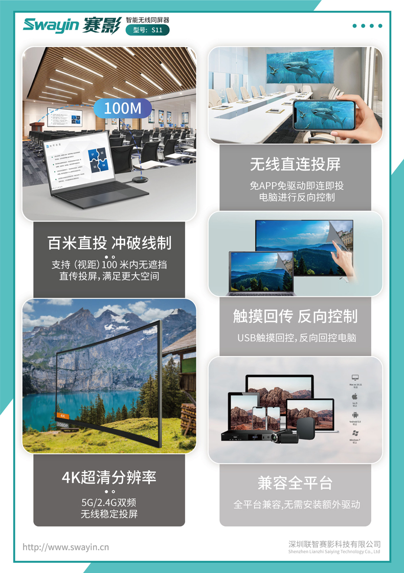 图层 1.jpg
