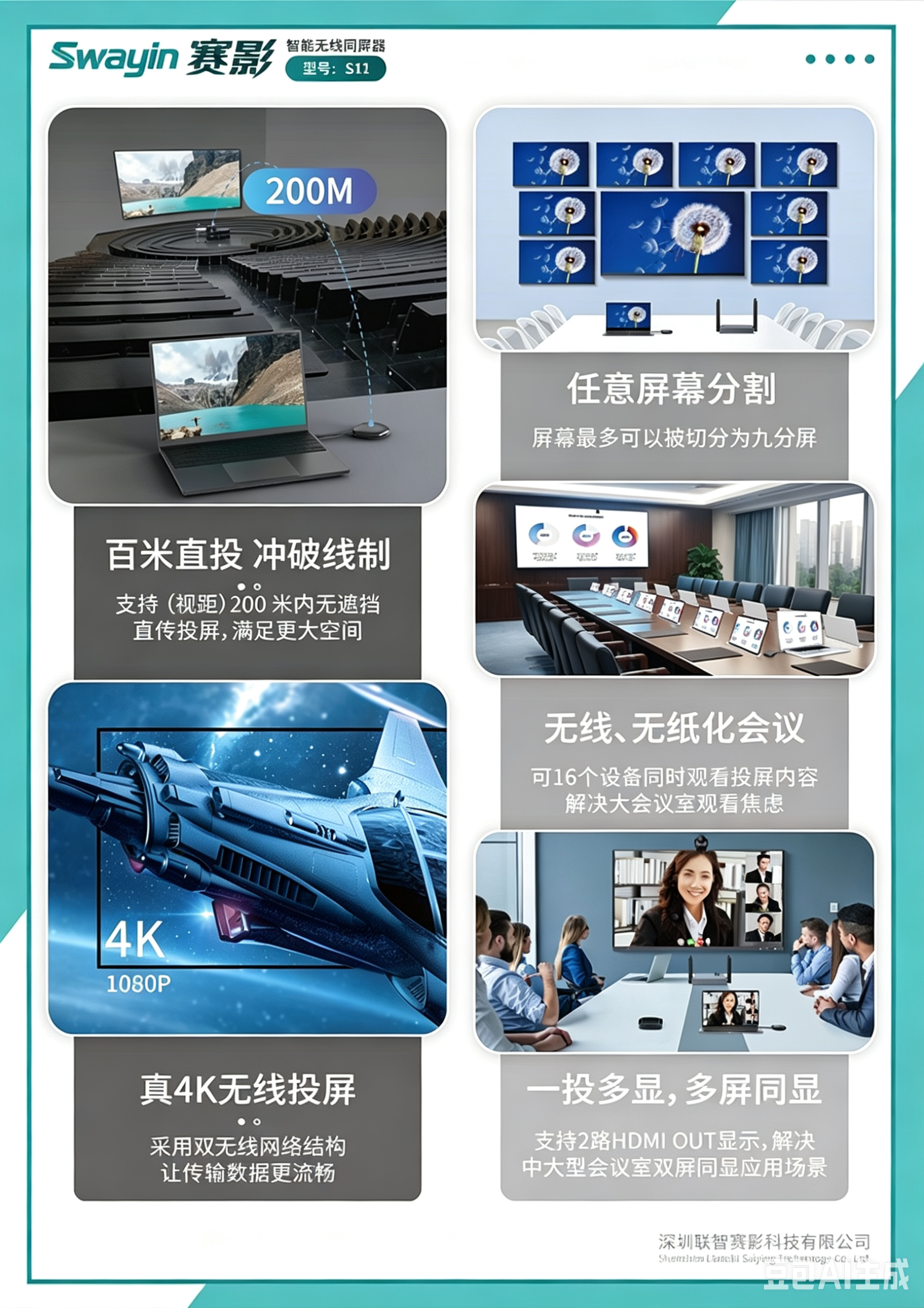 8782ecb3a215dd5855255ad476d23996.png